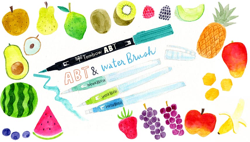 Abt と ウォーターブラッシュ で水彩風イラストを描こう Tombow Fun Art Studio トンボ鉛筆