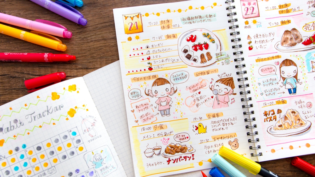 何を記録すればいい 思い出に残る育児日記の書き方 Tombow Fun Art Studio トンボ鉛筆