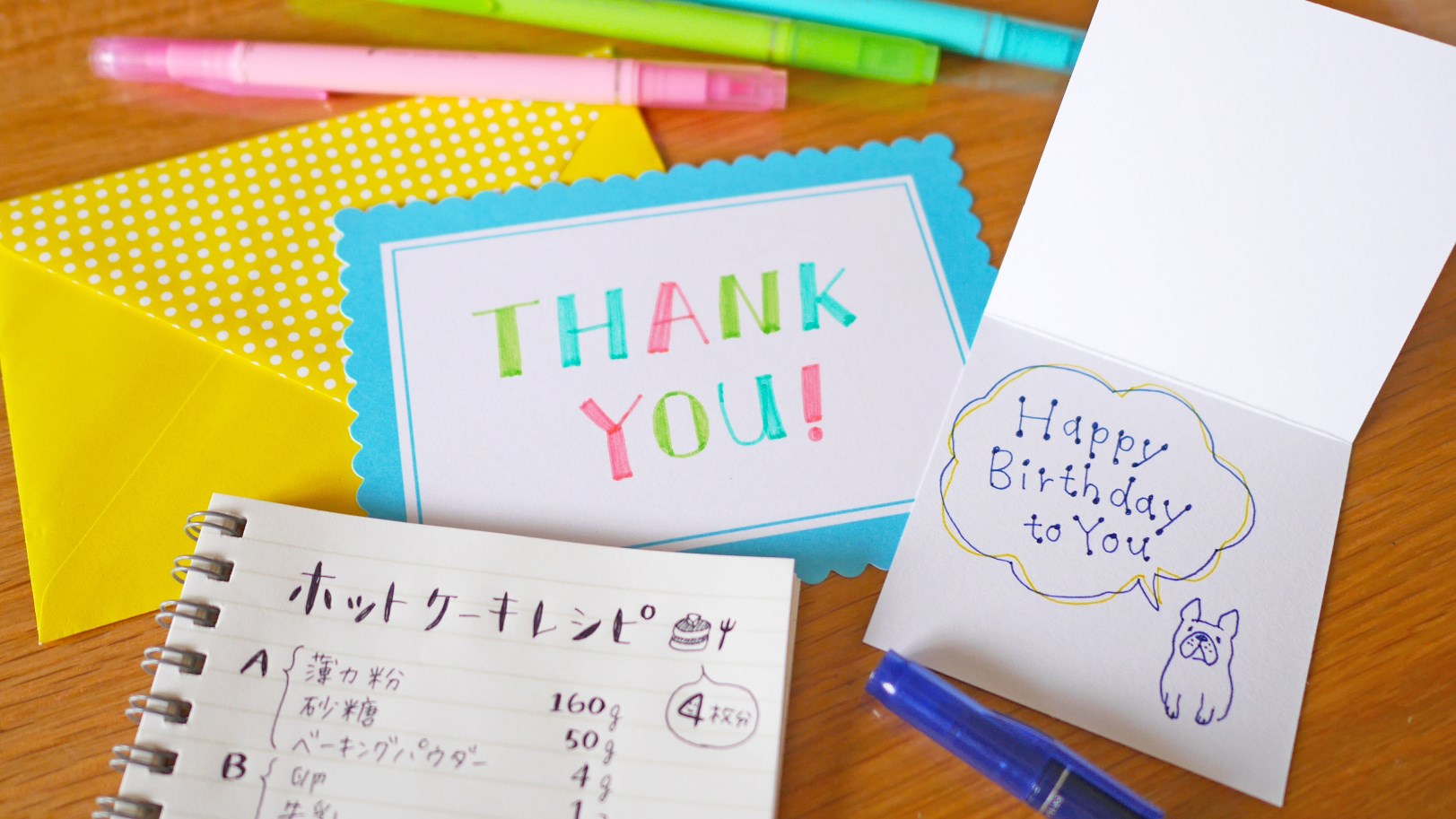 ちょっとの工夫で文字をかわいくしよう おしゃれな 飾り文字 の書き方 Tombow Fun Art Studio トンボ鉛筆