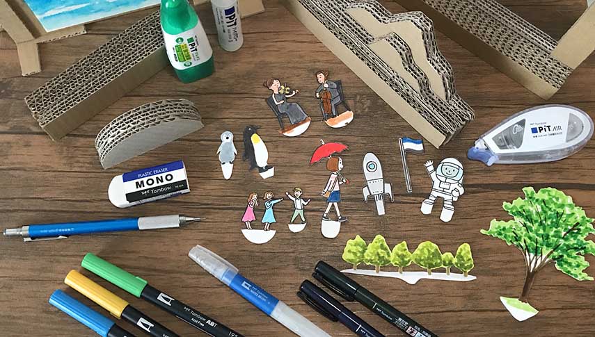 立体イラストをつくってみよう 後編 ダンボールでつくる立体アート Tombow Fun Art Studio トンボ鉛筆