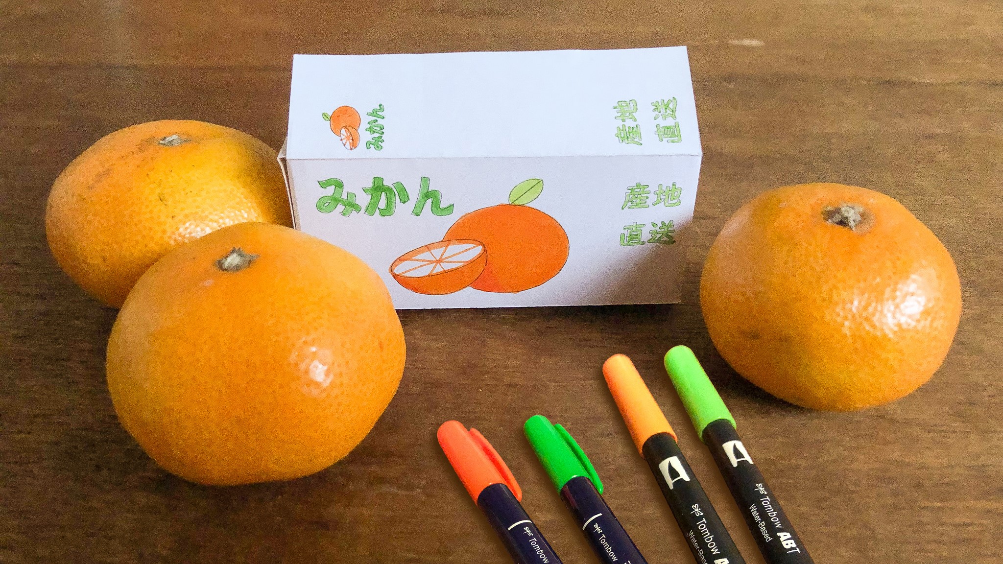 ABTと筆之助で描く「名刺入れにもなるミニチュアみかん箱」｜TOMBOW