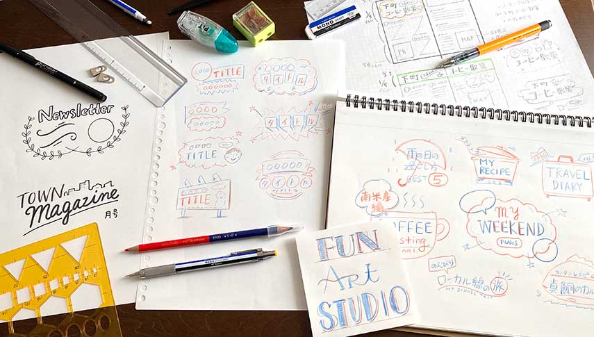 ノートをデザインしよう タイトル 文字デコレーション編 Tombow Fun Art Studio トンボ鉛筆