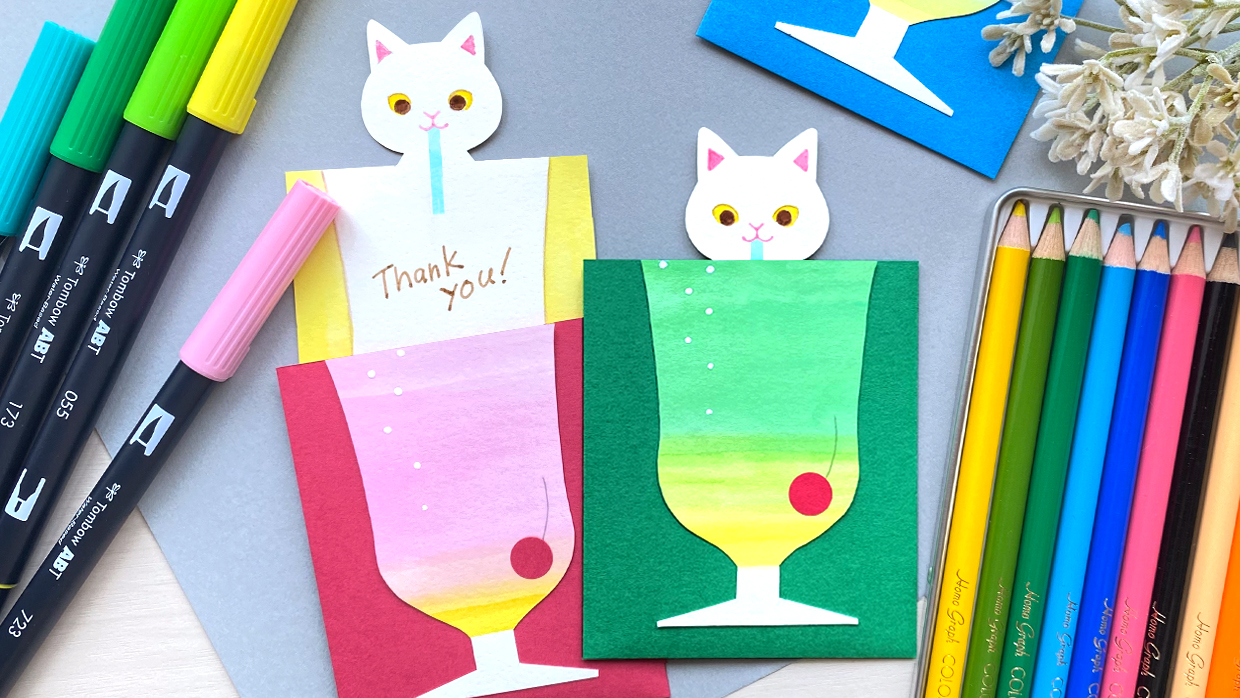 アートドール浅草 保証書つき アートドール 浅草 保証書つき 猫