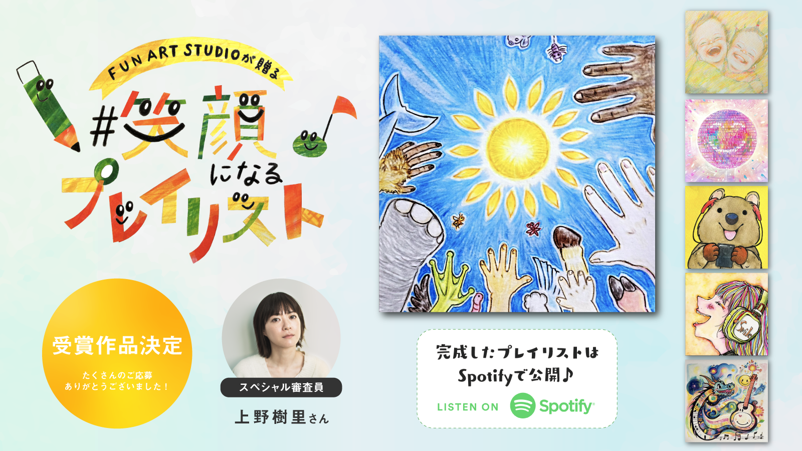 フォロワー様300円♡ポップアップハンドメイドメッセージカード＆封筒 フォロワー様300円♡ポップアップハンドメイドメッセージカード＆封筒