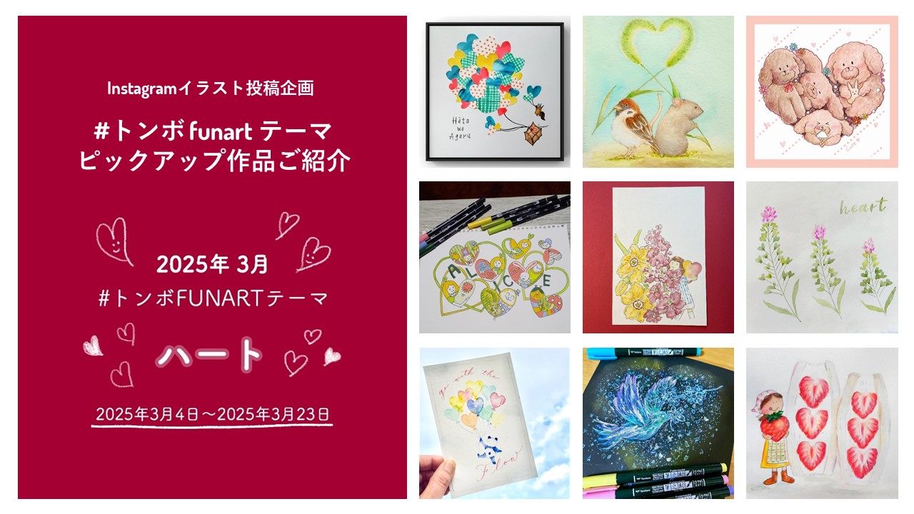カラフルなポップアート作品 'Love' カラフルなポップアート作品 'Love' カラフルなポップアート作品